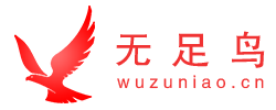 无足鸟LOGO